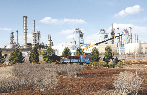 体育在线App下载界面预览